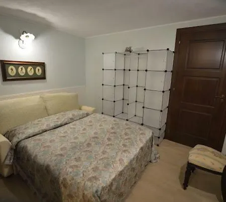 Corte Di Re Federico Lamezia Terme